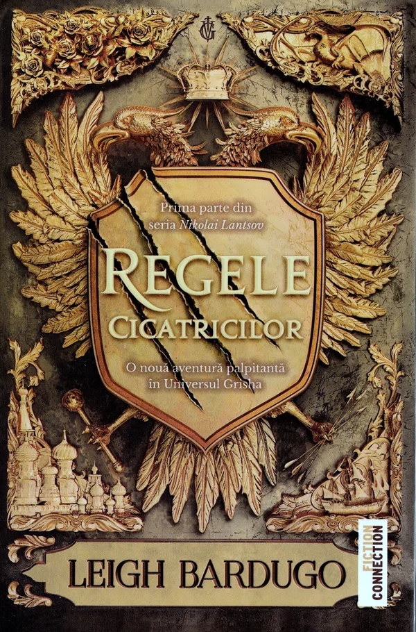 Regele cicatricilor