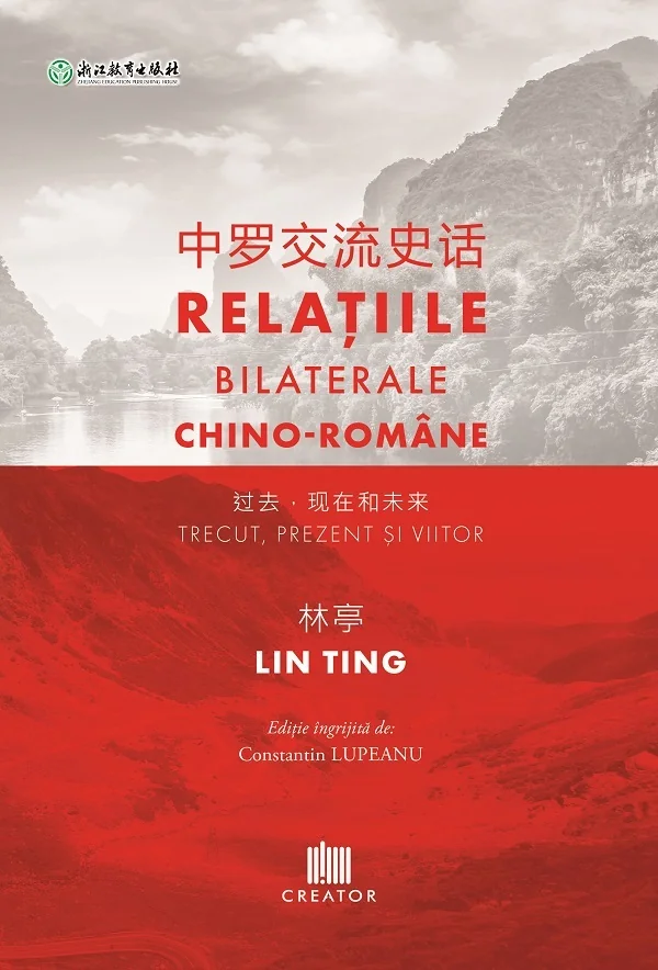 Relatiile bilaterale chino-romane