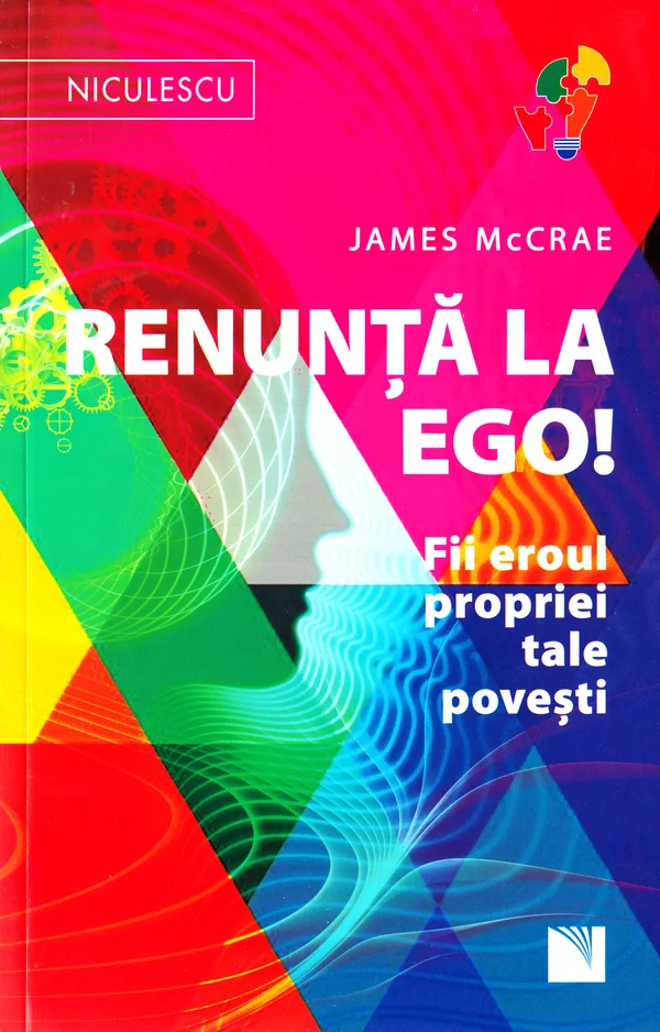 Renunta la ego!