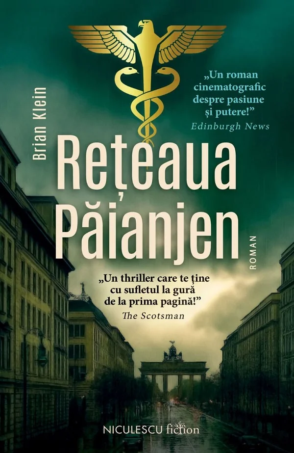 Reteaua Paianjen