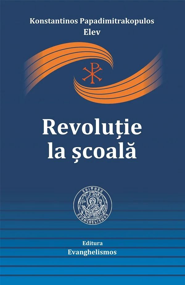 Revolutie la scoala