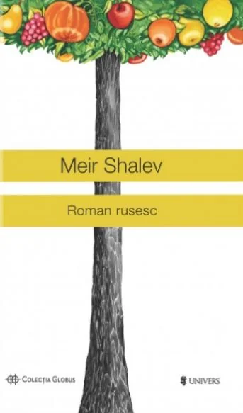Roman rusesc