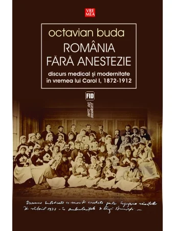 Romania fara anestezie
