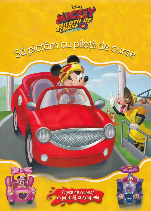 Sa pictam cu pilotii de curse - Carte de colorat cu pensula si acuarele