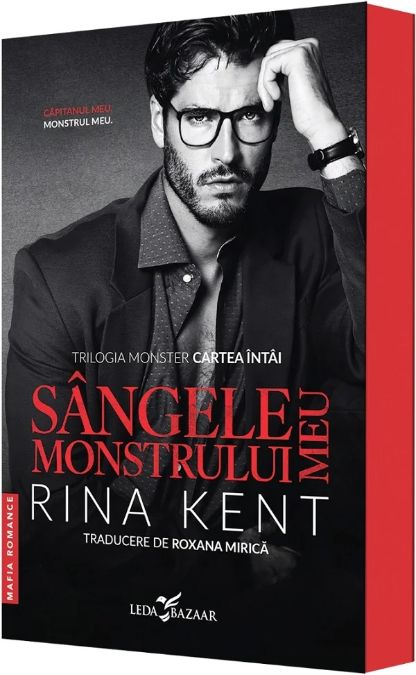 Sangele monstrului meu. Trilogia Monster Vol.1