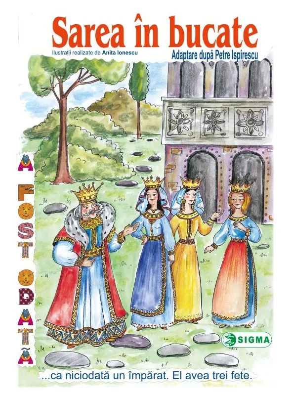 Sarea in bucate - Carte uriasa - Adaptare dupa Petre Ispirescu