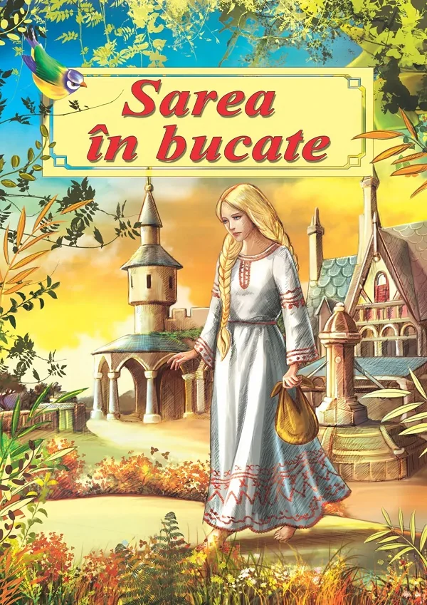 Sarea in bucate. Poveste ilustrata