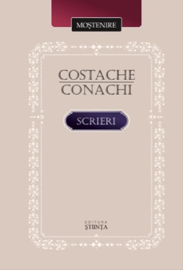 Scrieri