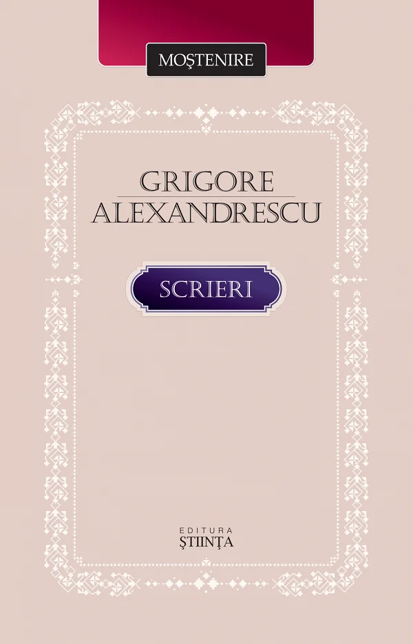 Scrieri