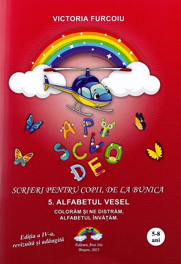 Scrieri pentru copii de la bunica Vol.5: Alfabetul vesel