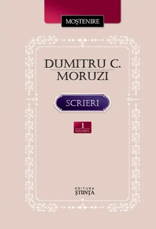 Scrieri vol.1: Instrainatii. Pribegi in tara rapita