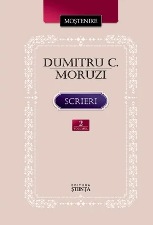 Scrieri vol.2: Moartea lui Cain. Nuvele. Memorialistica. Poezie. Studii sociale