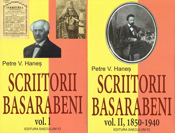 Scriitorii Basarabeni. Vol. 1+2