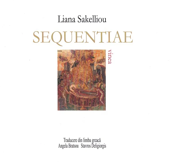 Sequentiae