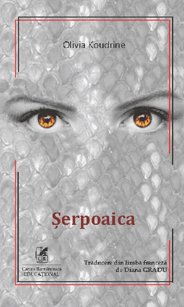 Serpoaica