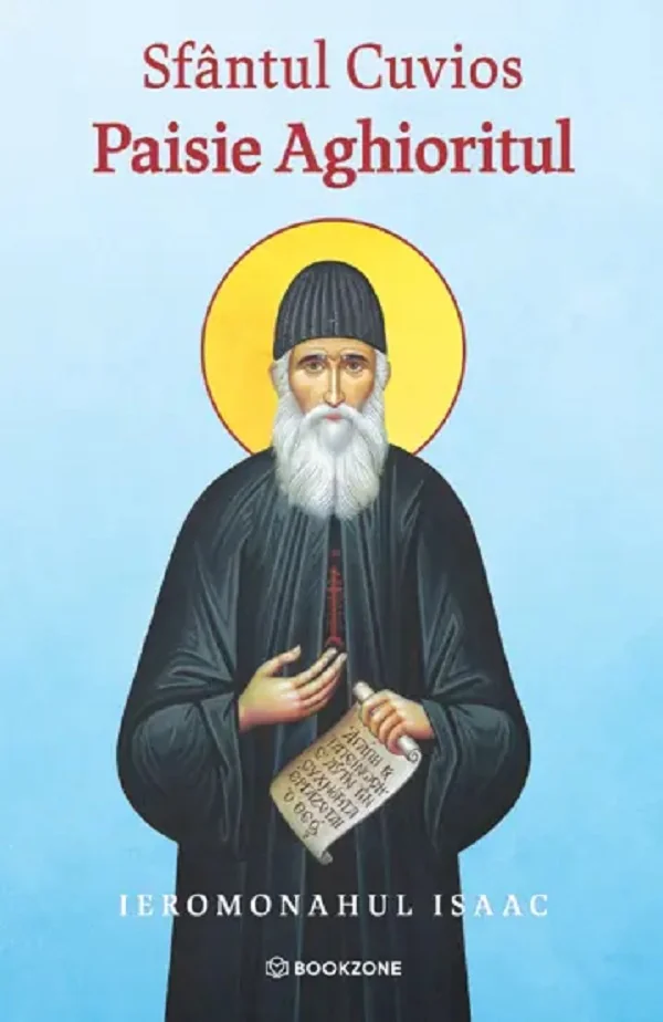 Sfantul Cuvios Paisie Aghioritul