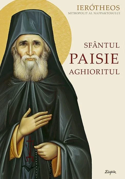 Sfantul Paisie Aghioritul - Ierotheos, Mitropolit al Nafpaktosului