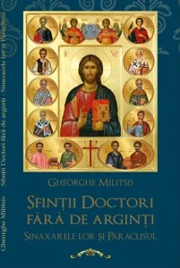 Sfintii doctori fara de arginti