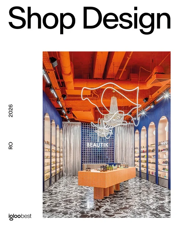 Shop Design din Romania 2026