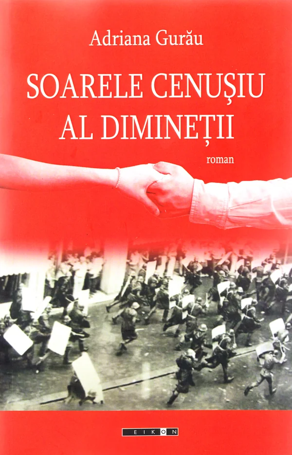 Soarele cenusiu al diminetii