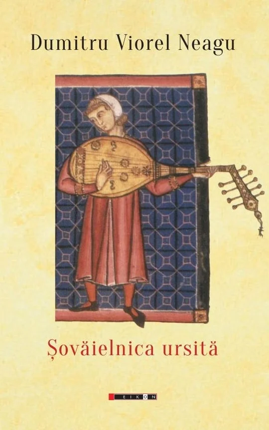 Sovaielnica ursita