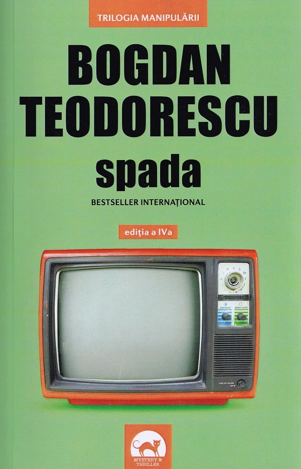 Spada