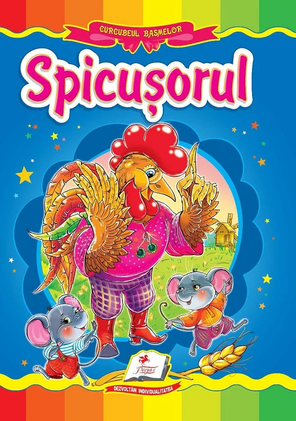Spicusorul