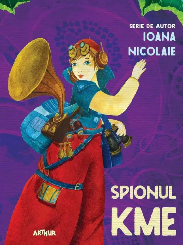 Spionul Kme