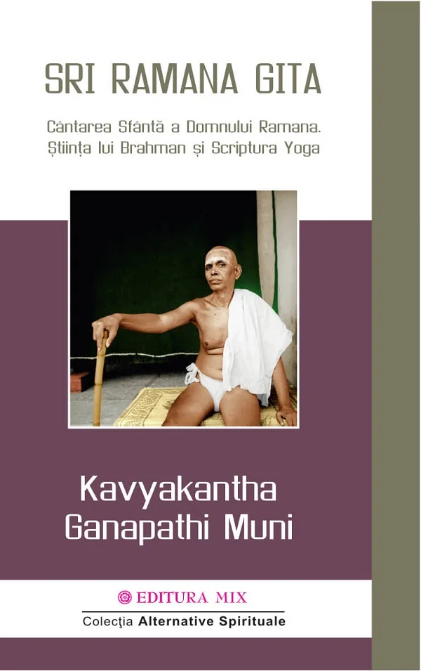 Sri Ramana Gita
