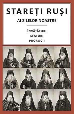 Stareti rusi ai zilelor noastre