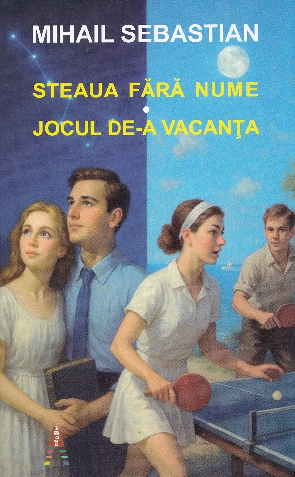 Steaua fara nume. Jocul de-a vacanta