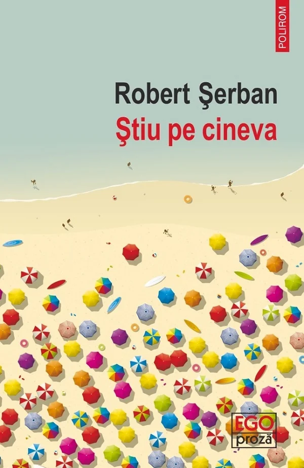 Stiu pe cineva