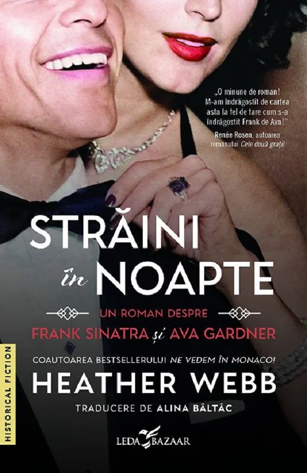 Straini in noapte