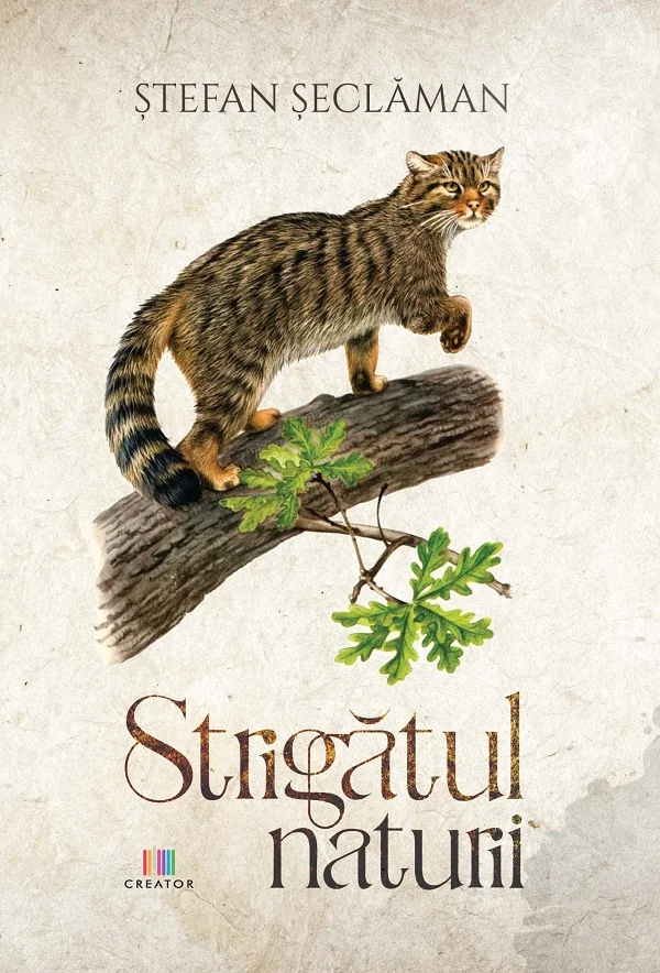 Strigatul naturii