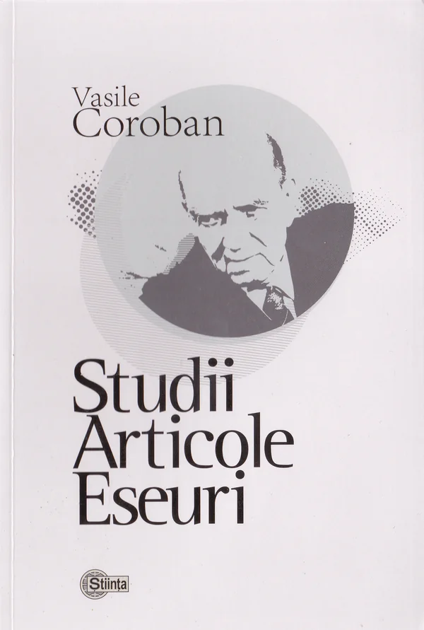 Studii. Articole. Eseuri