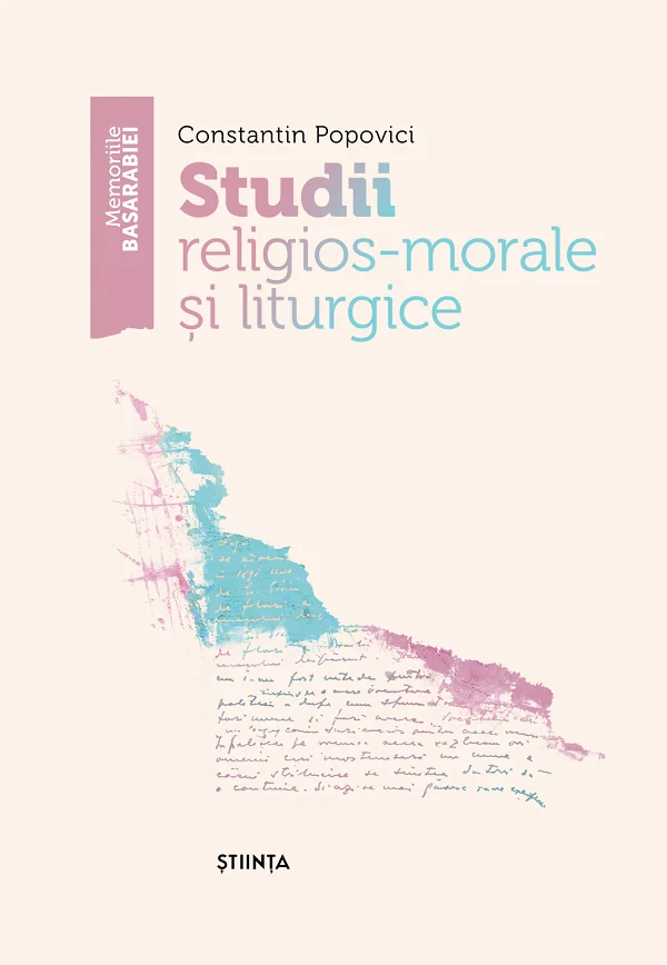 Studii religios-morale si liturgice