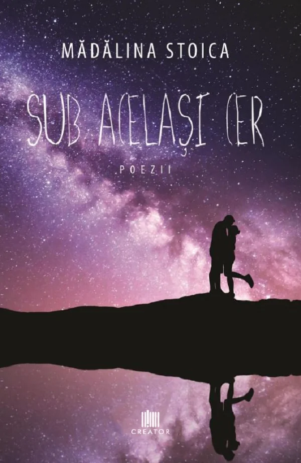 Sub acelasi cer