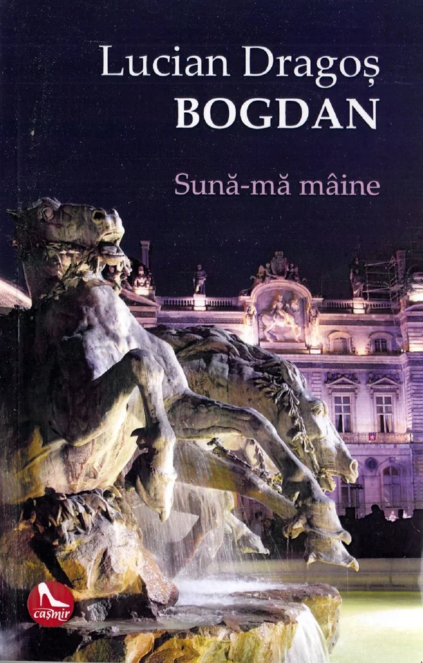 Suna-ma maine