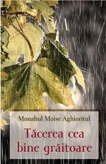 Tacerea cea bine graitoare