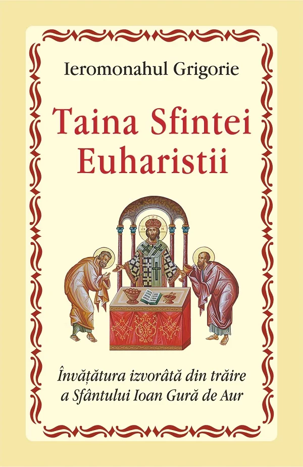 Taina Sfintei Euharistii