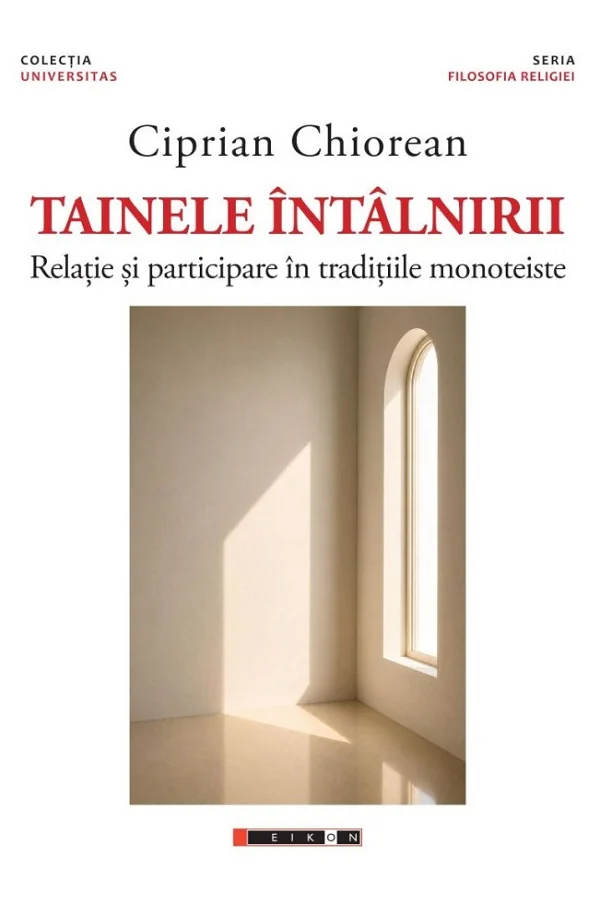 Tainele intalnirii