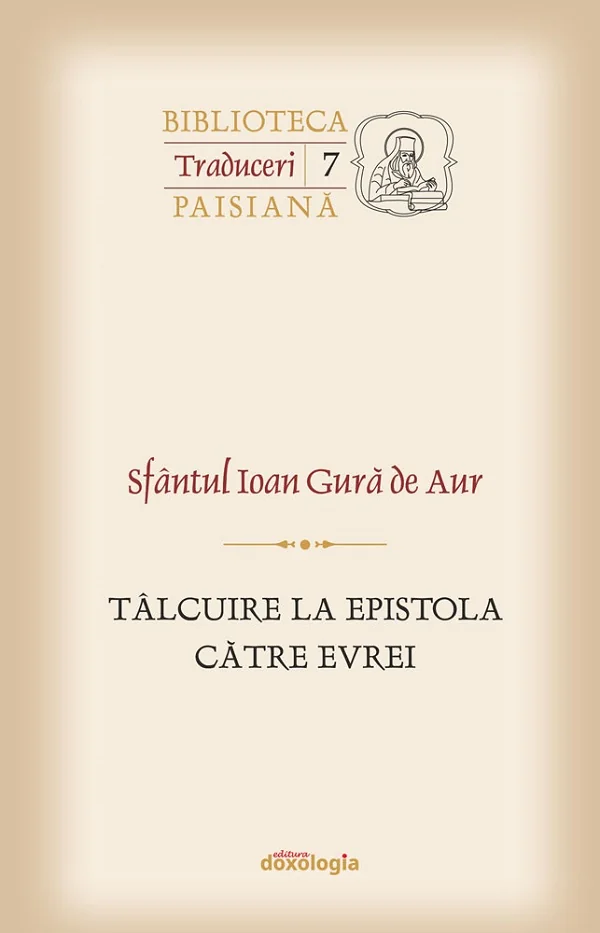 Talcuire la epistola catre Evrei