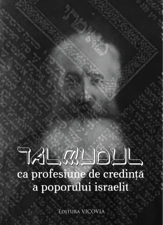 Talmudul ca profesiune de credinta a poporului israelit