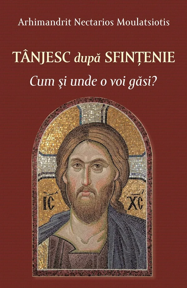 Tanjesc dupa sfintenie. Cum si unde o voi gasi?