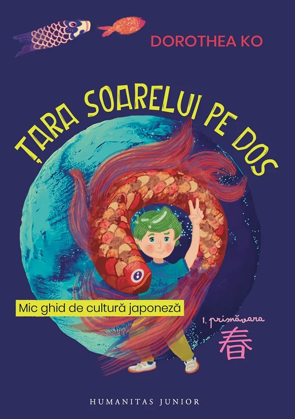 Tara Soarelui pe dos. Vol.1: Primavara