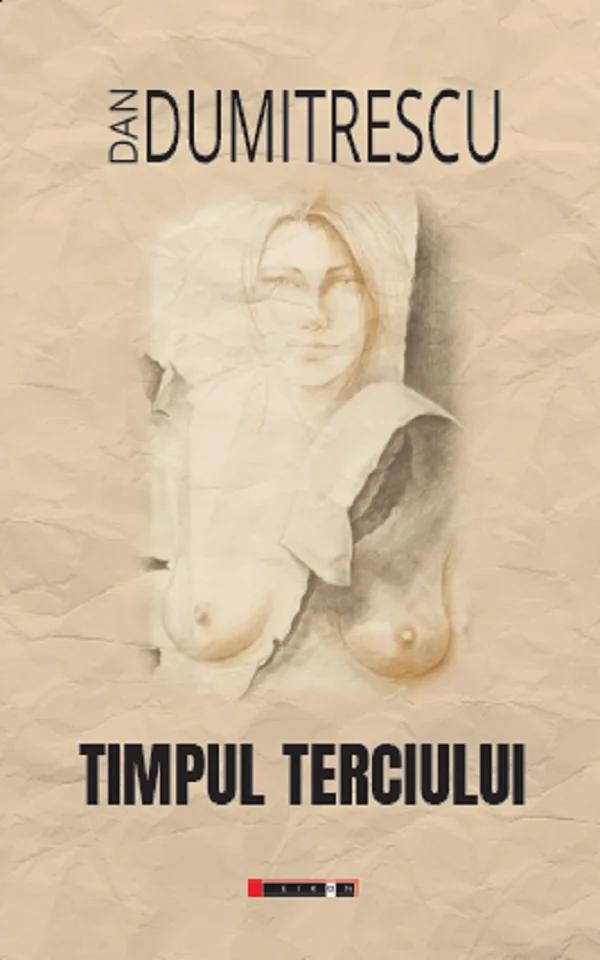 Timpul terciului