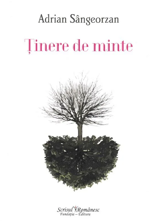 Tinere de minte. The Span of Memory