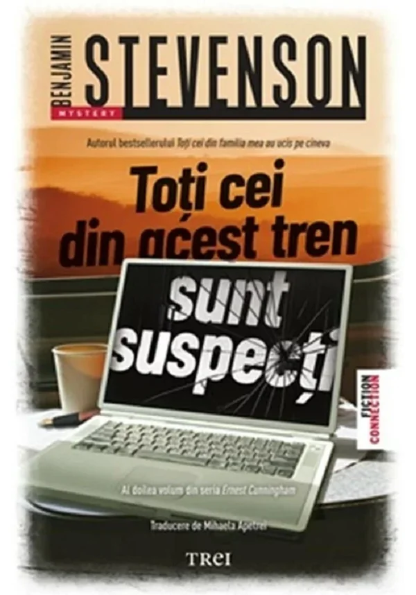 Toti cei din acest tren sunt suspecti