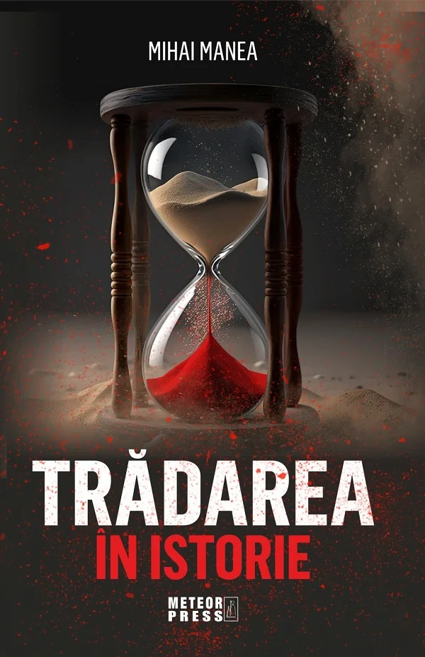 Tradarea in istorie