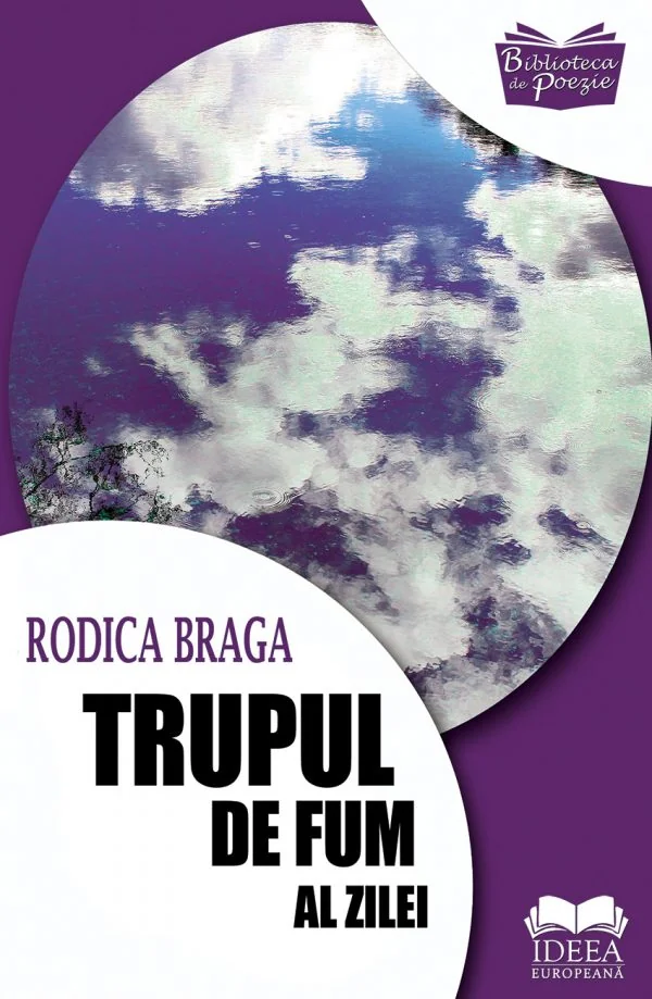 Trupul de fum al zilei